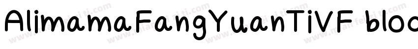 AlimamaFangYuanTiVF blod字体转换